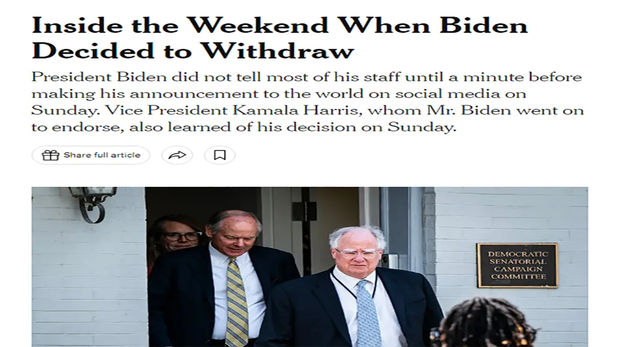 كواليس انسحاب بايدن من السباق الانتخابي.. من أخبر وكيف اتخذ القرار؟缩略图