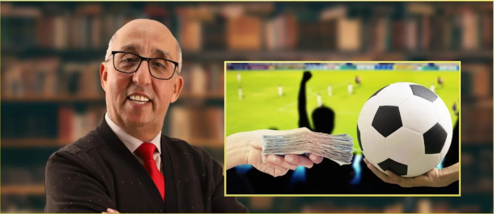 الفساد في الأندية الرياضية缩略图