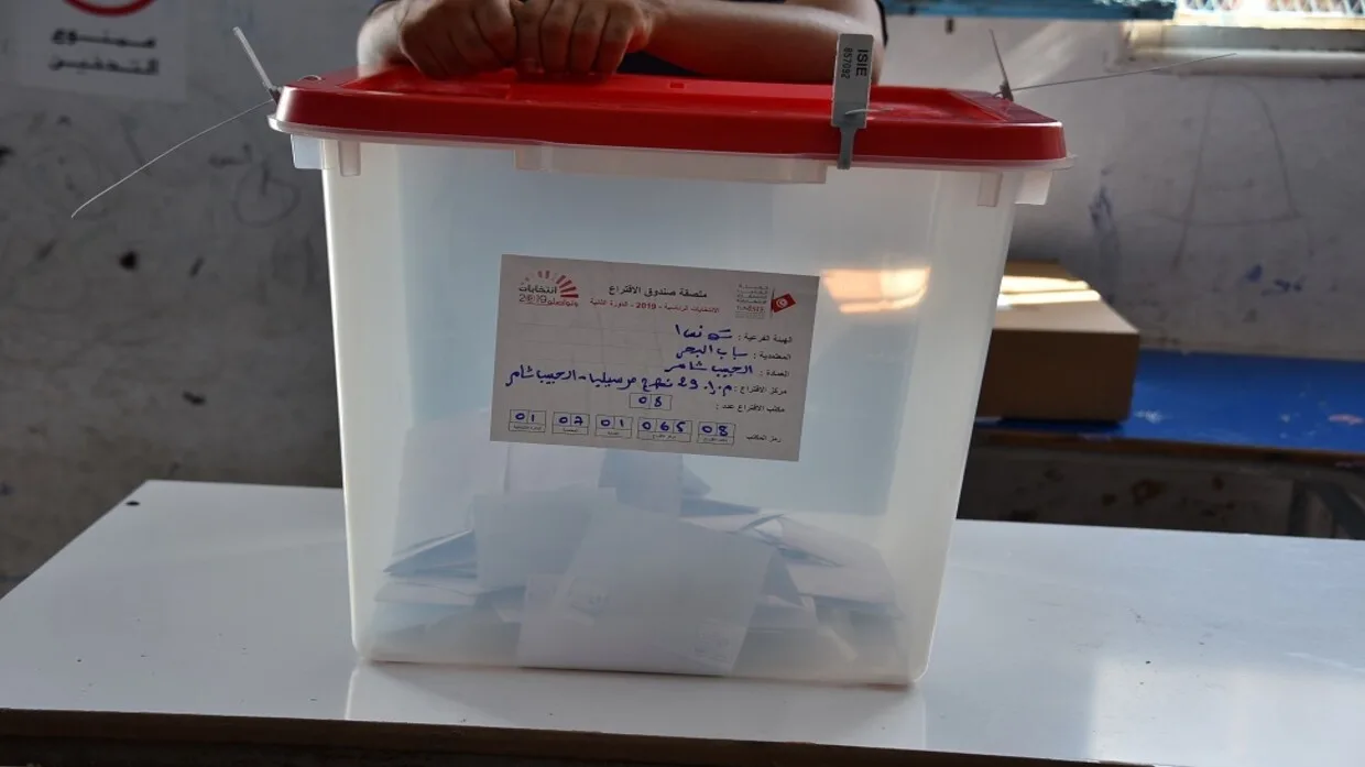 حركة “النهضة” في تونس: ليس لنا مرشح للانتخابات الرئاسية缩略图