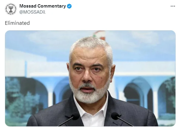 اغتيال إسماعيل هنية في إيران وتداعيات العملية.. اغتيال “بختم أحمر”插图1 اغتيال إسماعيل هنية في إيران وتداعيات العملية.. اغتيال “بختم أحمر”插图1