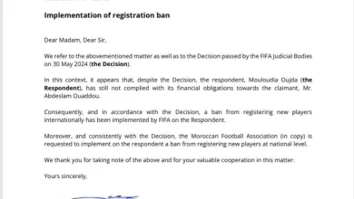 بسبب وادو الفيفا تمنع مولودية وجدة من اي انتداب دولي أو محلي.缩略图 بسبب وادو الفيفا تمنع مولودية وجدة من اي انتداب دولي أو محلي.缩略图