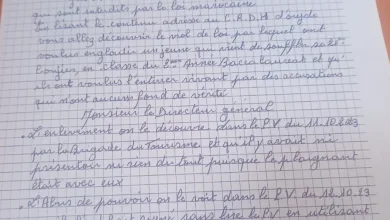 بعد تعرض ابنه المعتقل لظلم و تزوير في المحضر مواطن يلتمس إعادة فتح تحقيق في القضية.缩略图