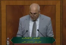 النائب البرلماني عمر أعنان يعطي درسا لرئيس الحكومة أخنوش..缩略图