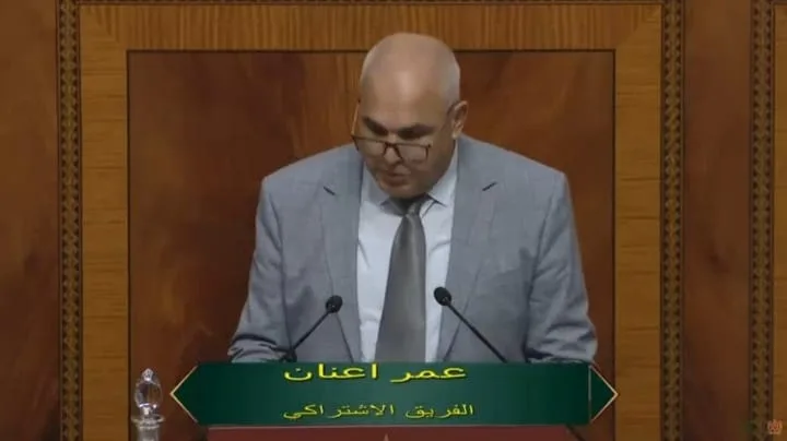 النائب البرلماني عمر أعنان يعطي درسا لرئيس الحكومة أخنوش..缩略图 النائب البرلماني عمر أعنان يعطي درسا لرئيس الحكومة أخنوش..缩略图