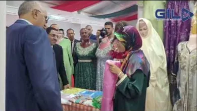 GIL24-TV المعرض الاقتصادي والاجتماعي لجهة الشرق缩略图