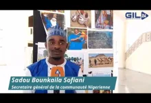 GIL24-TV Sadou Bounkaila Sofiani.. Les valeurs, l’éthique, sont dans nos littératures orales ou écrites缩略图