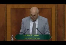 GIL24-TV النائب البرلماني عمر أعنان يعطي درسا لرئيس الحكومة أخنوش..缩略图