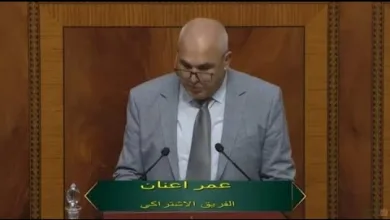 GIL24-TV النائب البرلماني عمر أعنان يعطي درسا لرئيس الحكومة أخنوش..缩略图 GIL24-TV النائب البرلماني عمر أعنان يعطي درسا لرئيس الحكومة أخنوش..缩略图