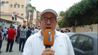 GIL24-TV 19 juillet 2024缩略图 GIL24-TV 19 juillet 2024缩略图