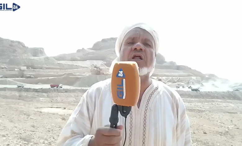 GIL24-TV معاناة قبيلة بني وكيل لجماعة إيسلي من مخلفات مقلع جبل دشيرة缩略图 GIL24-TV معاناة قبيلة بني وكيل لجماعة إيسلي من مخلفات مقلع جبل دشيرة缩略图