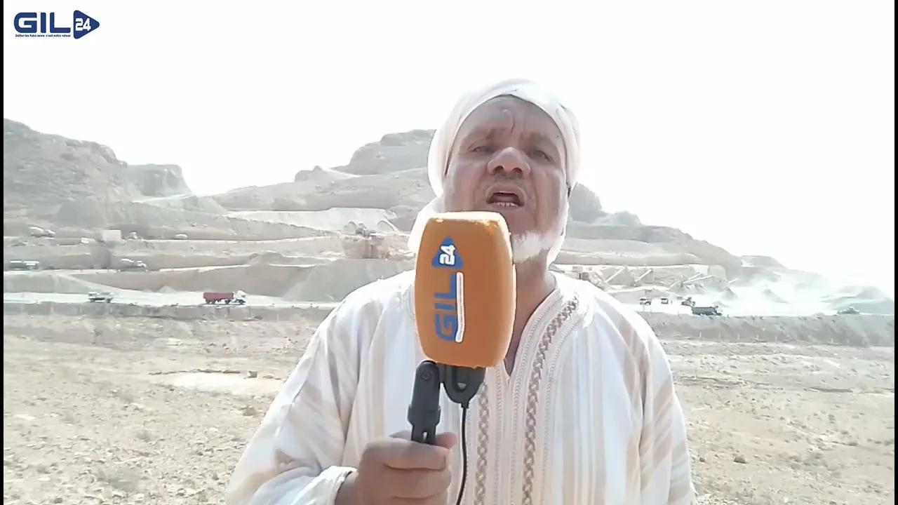 GIL24-TV معاناة قبيلة بني وكيل لجماعة إيسلي من مخلفات مقلع جبل دشيرة缩略图