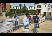 GIL24-TV تنظيمات صحفية تحتج على اللجنة المؤقتة للمجلس الوطني缩略图