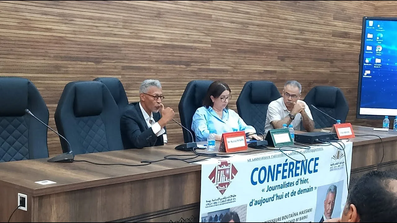 GIL24-TV Boutaina Hassini … journalistes d’hier, d’aujourd’hui et de demain缩略图