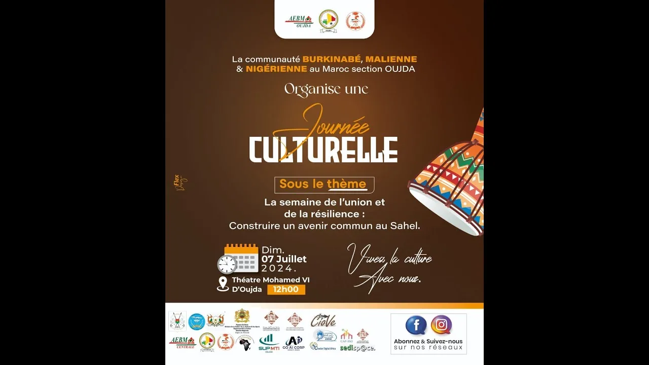 GIL24-TV Journée Culturelle… Construire un avenir commun du sahel缩略图