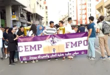 طلبة الطب يوافقون على العرض الحكومي缩略图