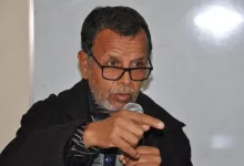 إدريس المغلشي: هل أتاك حديث “مول النعناع”缩略图