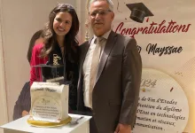 تهنئة بمناسبة حصول ميساء على شهادة مهندس دولة في الأمن السبرياني缩略图