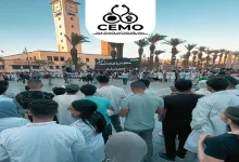 عاجل: القضاء يرفض جميع طلبات طلبة الطب الرامية الى ايقاف تنفيذ التوقيف缩略图