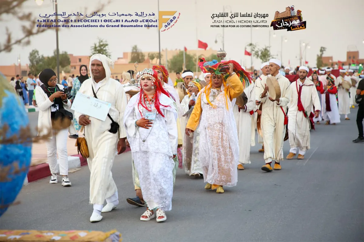 بومالن دادس : الكرنفال يستعرض تنوع التراث اللامادي للمنطقة ويحتفي بالزي التقليدي缩略图