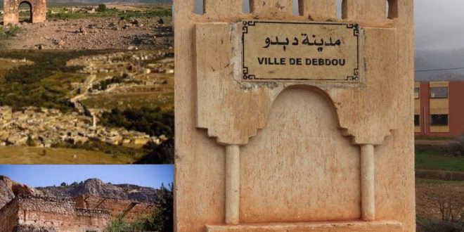 جمعية بنميمون اليهودية تتطاول على مؤسسة الباش缩略图 جمعية بنميمون اليهودية تتطاول على مؤسسة الباش缩略图
