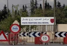 هجرة بلاغ : الجمعية المغربية لمساعدة المهاجرين في وضعية صعبة بوجدة: هل هي بداية انفراج الملف؟.缩略图