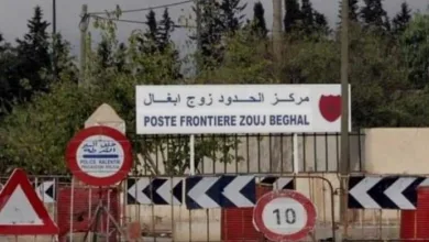 هجرة بلاغ : الجمعية المغربية لمساعدة المهاجرين في وضعية صعبة بوجدة: هل هي بداية انفراج الملف؟.缩略图