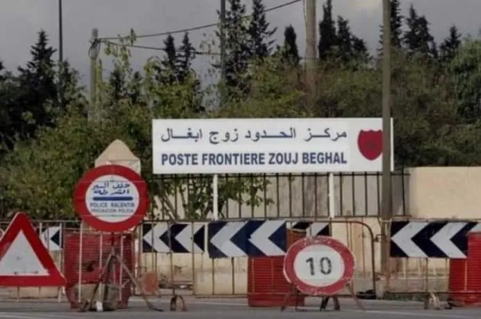هجرة بلاغ : الجمعية المغربية لمساعدة المهاجرين في وضعية صعبة بوجدة: هل هي بداية انفراج الملف؟.缩略图 هجرة بلاغ : الجمعية المغربية لمساعدة المهاجرين في وضعية صعبة بوجدة: هل هي بداية انفراج الملف؟.缩略图