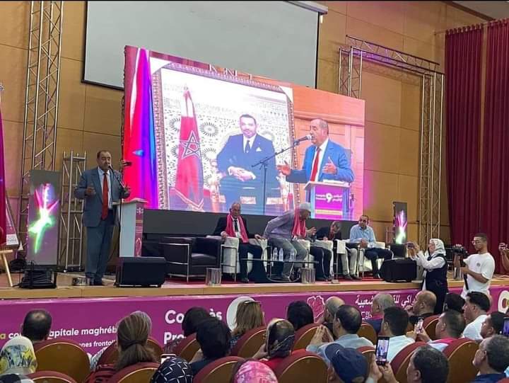 في بيان لها: الكتابة الإقليمية لحزب الاتحاد الاشتراكي للقوات الشعبية بوجدة تلخص وضعية جماعة وجدة :” نتائج فاسدة لمقدمات فاسدة “.缩略图