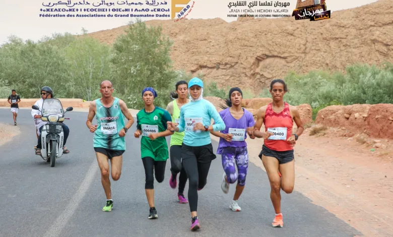 تنغير: مهرجان تملسا فرصة لاكتشاف مواهب العاب القوى خلال سباق مضايق دادس缩略图 تنغير: مهرجان تملسا فرصة لاكتشاف مواهب العاب القوى خلال سباق مضايق دادس缩略图