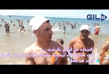 GIL24-TV رأي المواطنين حول العزوف عن الزواج… كلشي غالي صعيب الزواج في هذا الوقت缩略图