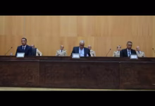 GIL24-TV وجدة: تنصيب رجال السلطة缩略图