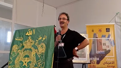 GIL24-TV محمد غماري الجامعة الوطنية للصحة والتنمية والتضامن ساهمت في اجراء اكثر من 7 آلاف عملية في ظرف 6 أشهر缩略图