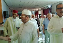 GIL24-TV في يوم القرآن الكريم… العلامة بنحمزة يحث على التماسك بين مكونات الوطن والجالية المغربية بالخارج缩略图