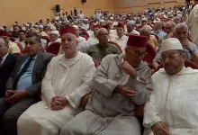 GIL24-TV يوم القرآن الكريم… من كلمة العلامة مصطفى بنحمزة المندوب الجهوي للمجلس العلمي بجهة الشرق缩略图