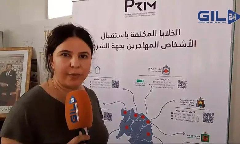 GIL24-TV السيد خديجة ايت السي… خبيرة جهوية تشرح معالم برنامج PRIM缩略图 GIL24-TV السيد خديجة ايت السي… خبيرة جهوية تشرح معالم برنامج PRIM缩略图
