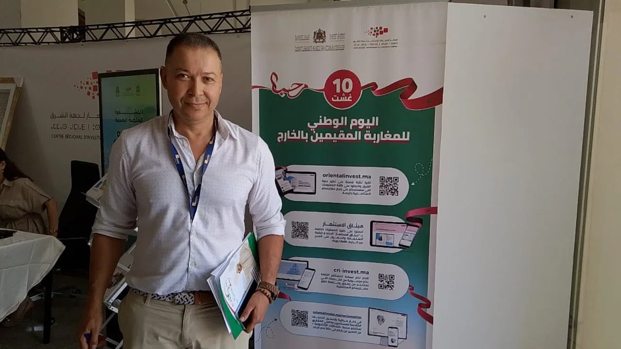 GIL24-TV عمر كعواشي يجب تعبئة كفاءات مغاربة العالم في المشاركة السياسية عبر التصويت والتمثيل بالبرلمان ايضا缩略图