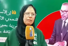 GIL24-TV تعاونية التوفيق : مشروع نسائي ناجح شارك في عدة معارض محلية و وطنية و دولية .缩略图 GIL24-TV تعاونية التوفيق : مشروع نسائي ناجح شارك في عدة معارض محلية و وطنية و دولية .缩略图