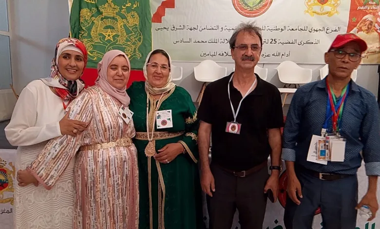 GIL24-TV الجامعة الوطنية للصحة و التنمية و التضامن فرع جهة الشرق تخلد ذكرى عيد العرش缩略图