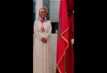 GIL24-TV سميرة العامري رئيسة الفرع الجهوي للجامعة الوطنية للصحة والتنمية والتضامن.عرس احتفالي بذكرى عيد العرش缩略图