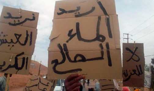 الحكومة تفشل في بلورة حلول عاجلة لأزمة الماء وتلجأ إلى قطع الصبيب缩略图 الحكومة تفشل في بلورة حلول عاجلة لأزمة الماء وتلجأ إلى قطع الصبيب缩略图