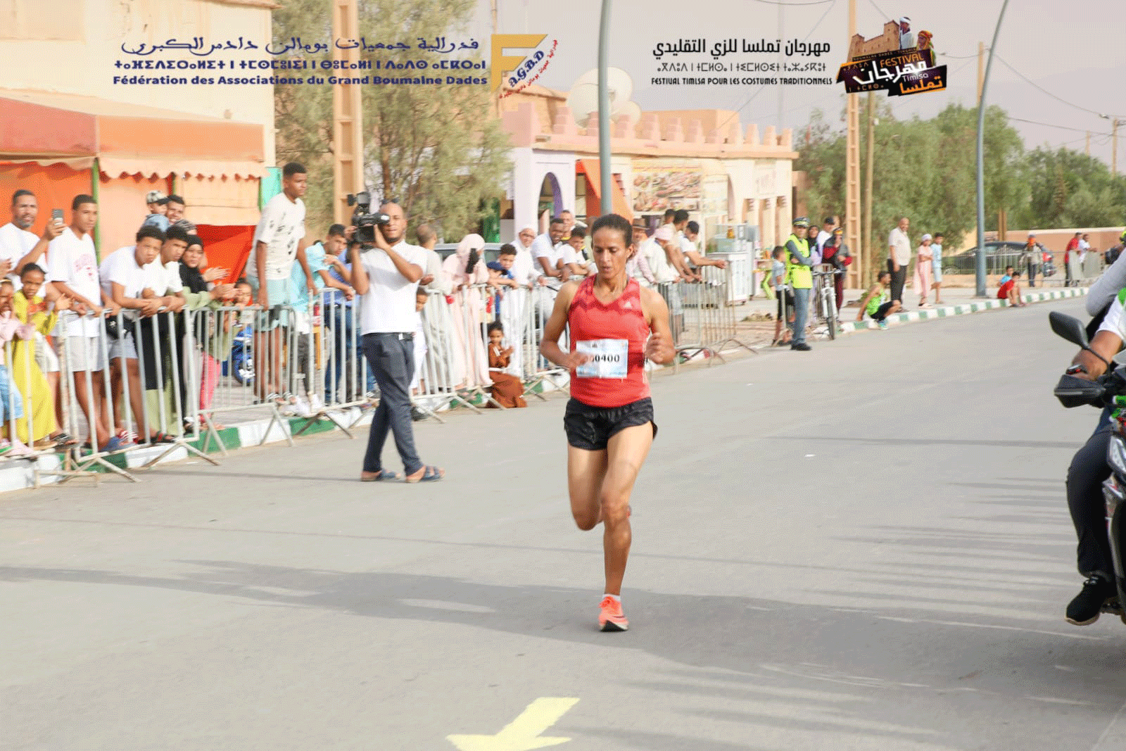 تنغير: مهرجان تملسا فرصة لاكتشاف مواهب العاب القوى خلال سباق مضايق دادس插图