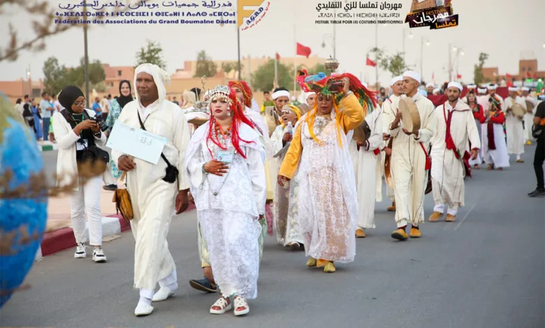 بومالن دادس : الكرنفال يستعرض تنوع التراث اللامادي للمنطقة ويحتفي بالزي التقليدي缩略图 بومالن دادس : الكرنفال يستعرض تنوع التراث اللامادي للمنطقة ويحتفي بالزي التقليدي缩略图