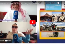 السعيدية: حينما يتشرد بها الرحل، ويفر رئيس جمعية البدو缩略图