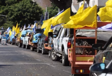 عائلات الرهائن الإسرائيليين تنطلق في موكب إلى حدود غزة للمطالبة بالتوصل إلى اتفاق缩略图