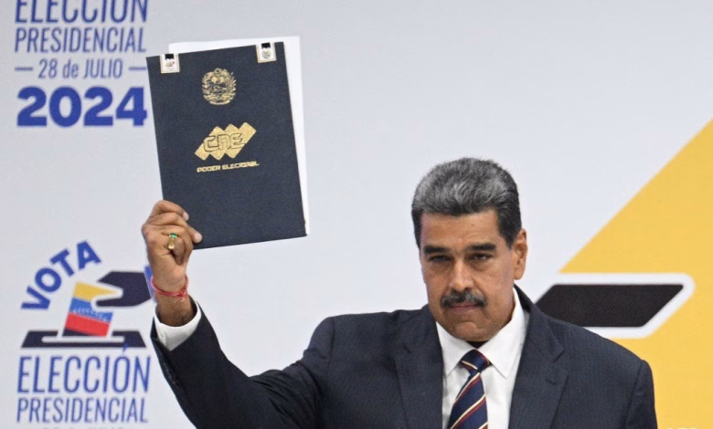 في إعلان مشترك… المغرب يدين احداث فنزويلا缩略图 في إعلان مشترك… المغرب يدين احداث فنزويلا缩略图