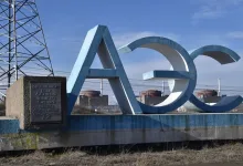 قصف أوكراني يشعل حريقا في منشأة أنظمة التبريد بمحطة زابوروجيه النووية缩略图