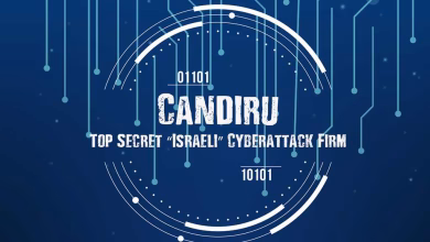 الإبادة الإلكترونية للموساد في لبنان … أو بداية الحرب الإلكترونية المفتوحة缩略图 الإبادة الإلكترونية للموساد في لبنان … أو بداية الحرب الإلكترونية المفتوحة缩略图