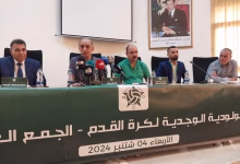 محمد هوار يقود لجنة مؤقتة لتسيير مولودية وجدة.缩略图