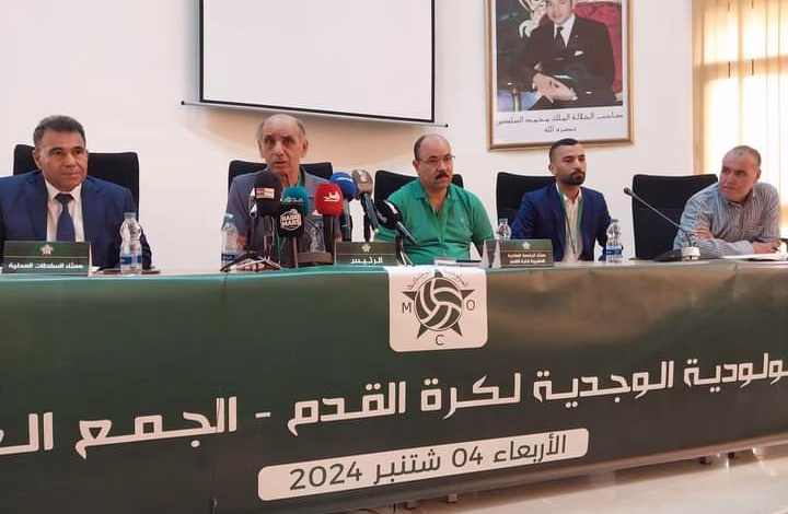 محمد هوار يقود لجنة مؤقتة لتسيير مولودية وجدة.缩略图 محمد هوار يقود لجنة مؤقتة لتسيير مولودية وجدة.缩略图