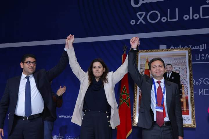 حزب الأصالة والمعاصرة : صلاح الدين أبو الغالي يرد على قرار تجميد عضويته ب “بيان من أجل الديمقراطية”.缩略图